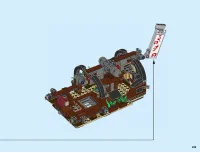 Страница 259