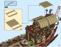 Страница 267