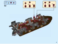 Страница 45