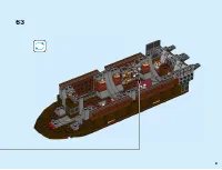 Страница 51