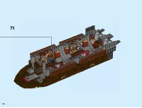 Страница 54