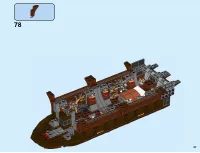 Страница 57