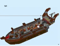 Страница 75