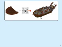 Страница 81