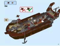 Страница 95