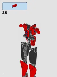 Страница 24