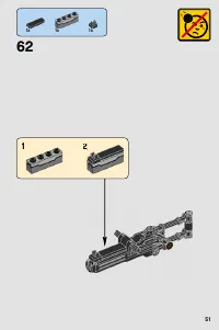 Страница 51