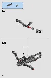 Страница 54