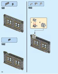 Страница 184