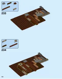 Страница 222