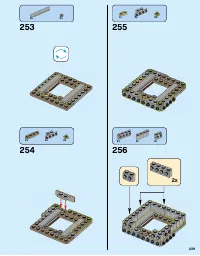 Страница 239