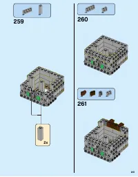 Страница 241