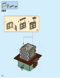 Страница 252