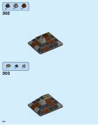 Страница 260