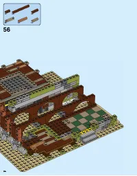 Страница 64