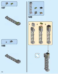 Страница 154