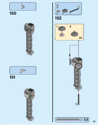Страница 155