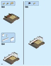 Страница 186