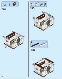 Страница 190