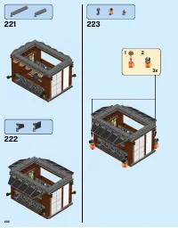 Страница 202