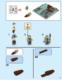 Страница 47