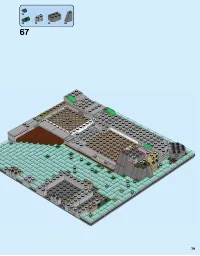 Страница 79