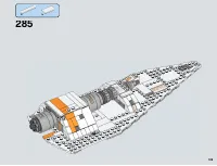 Страница 189