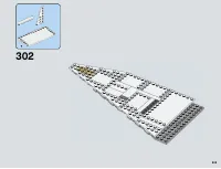 Страница 203