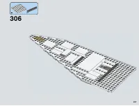 Страница 207