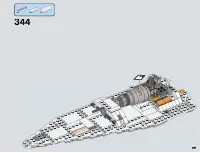 Страница 239