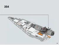 Страница 245