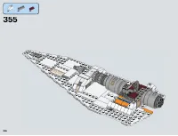 Страница 246
