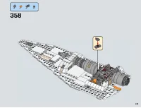 Страница 249