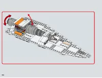 Страница 256