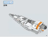 Страница 261