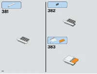 Страница 270
