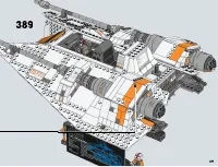 Страница 273