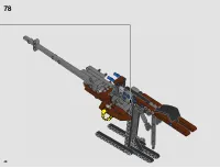 Страница 48