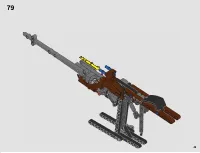Страница 49