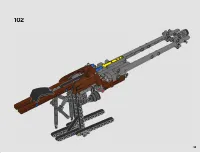 Страница 59