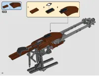 Страница 60