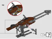 Страница 63