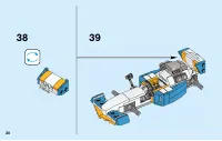 Страница 30