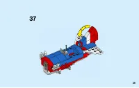 Страница 29