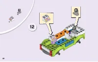 Страница 32