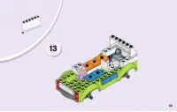 Страница 33