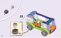 Страница 44