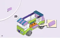 Страница 46