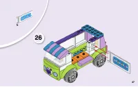 Страница 47