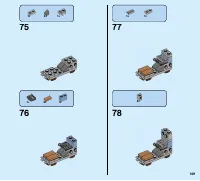 Страница 149